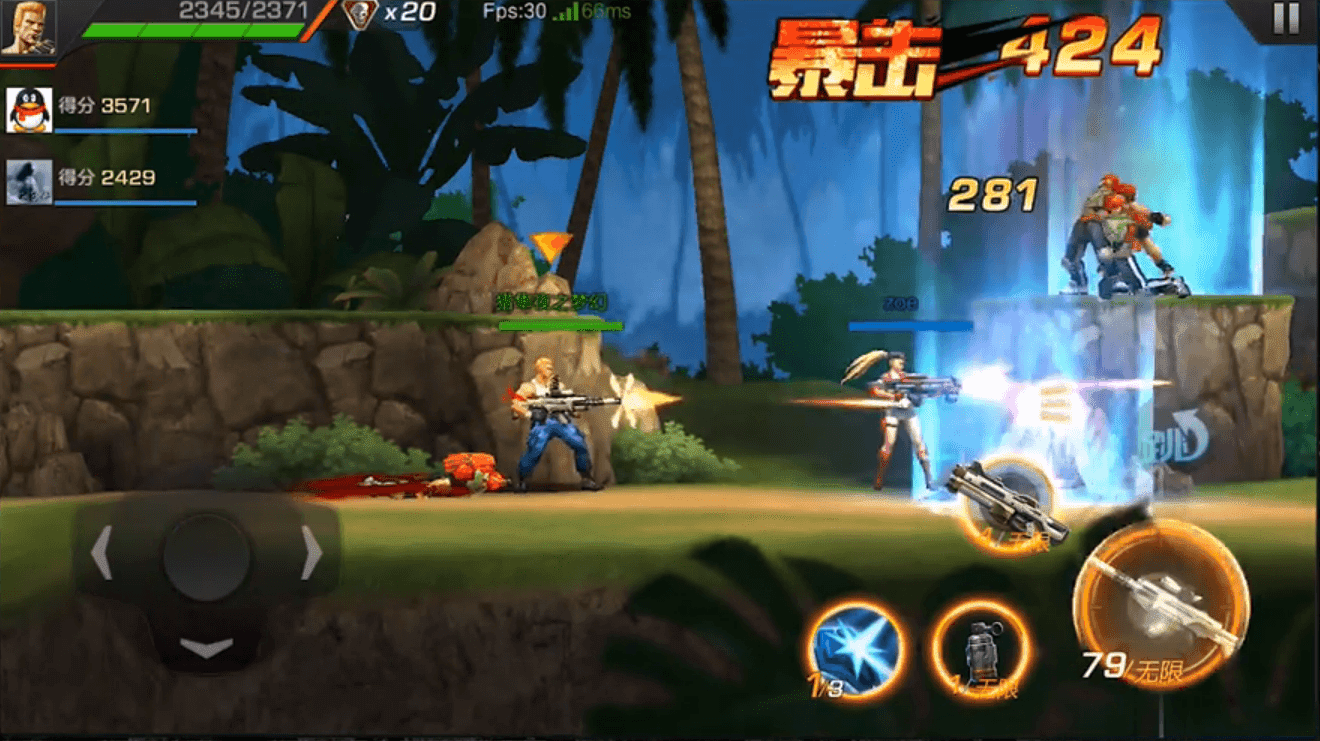Super contra game free download